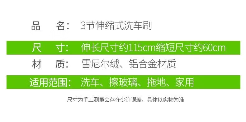 13，GNBRICL【精選百貨】洗車拖把刷車擦車撣子毛刷子軟毛拖把不傷車替換清洗 備用套