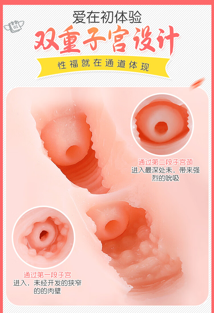 商品详情图