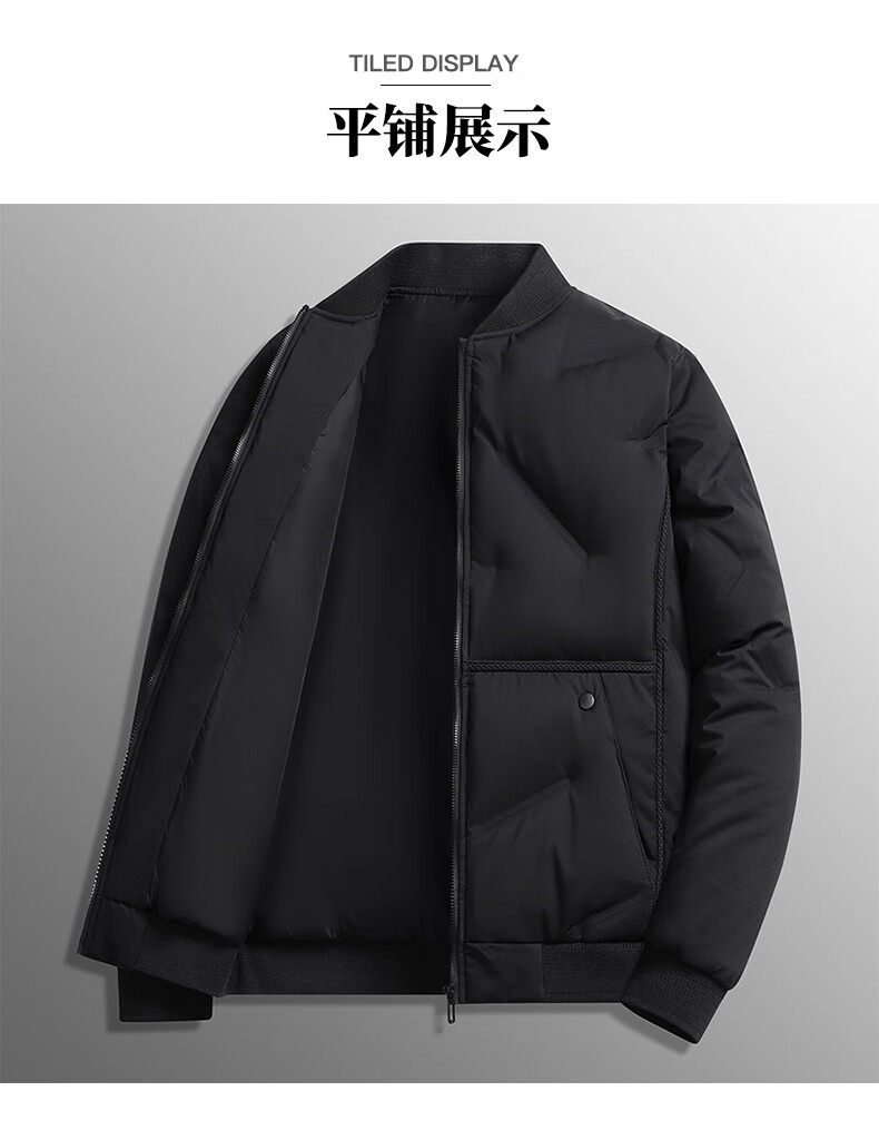 啄木鸟（TUCANO）羽绒服男士冬季外套时尚黑色2XL125-140斤新款加厚防风保暖时尚外套F 黑色 2XL【125-140斤】详情图片10