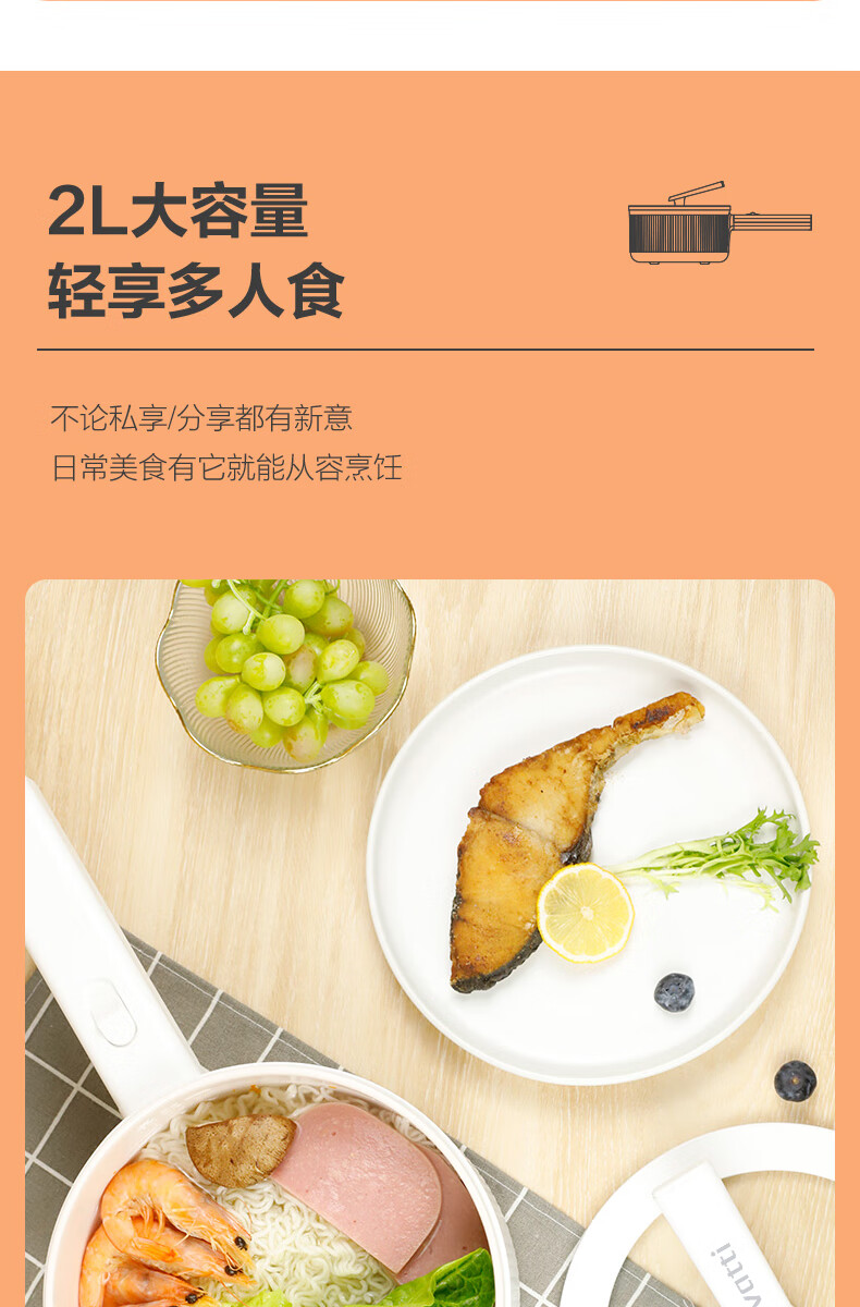 详情图.png