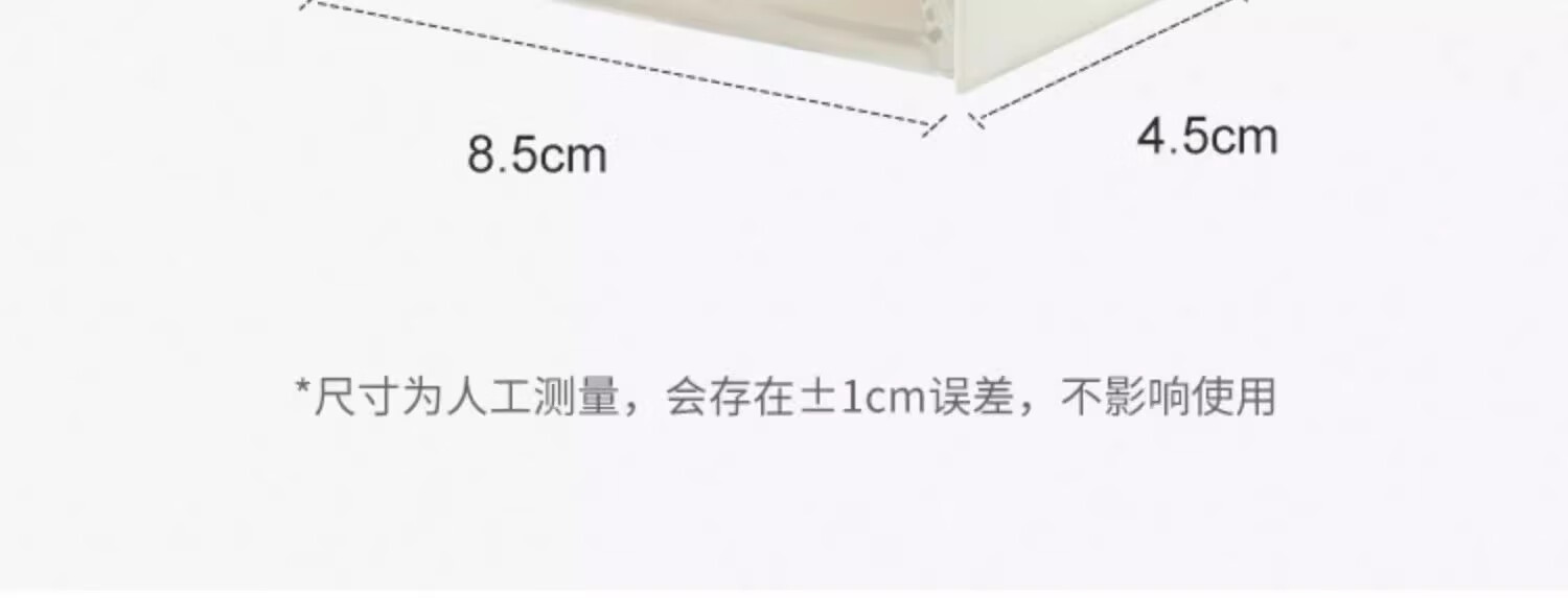 5，棉簽收納盒壁掛式衛生間宿捨免打孔化妝棉粉棉簽撲發圈透明置物架 壁掛收納盒3個裝