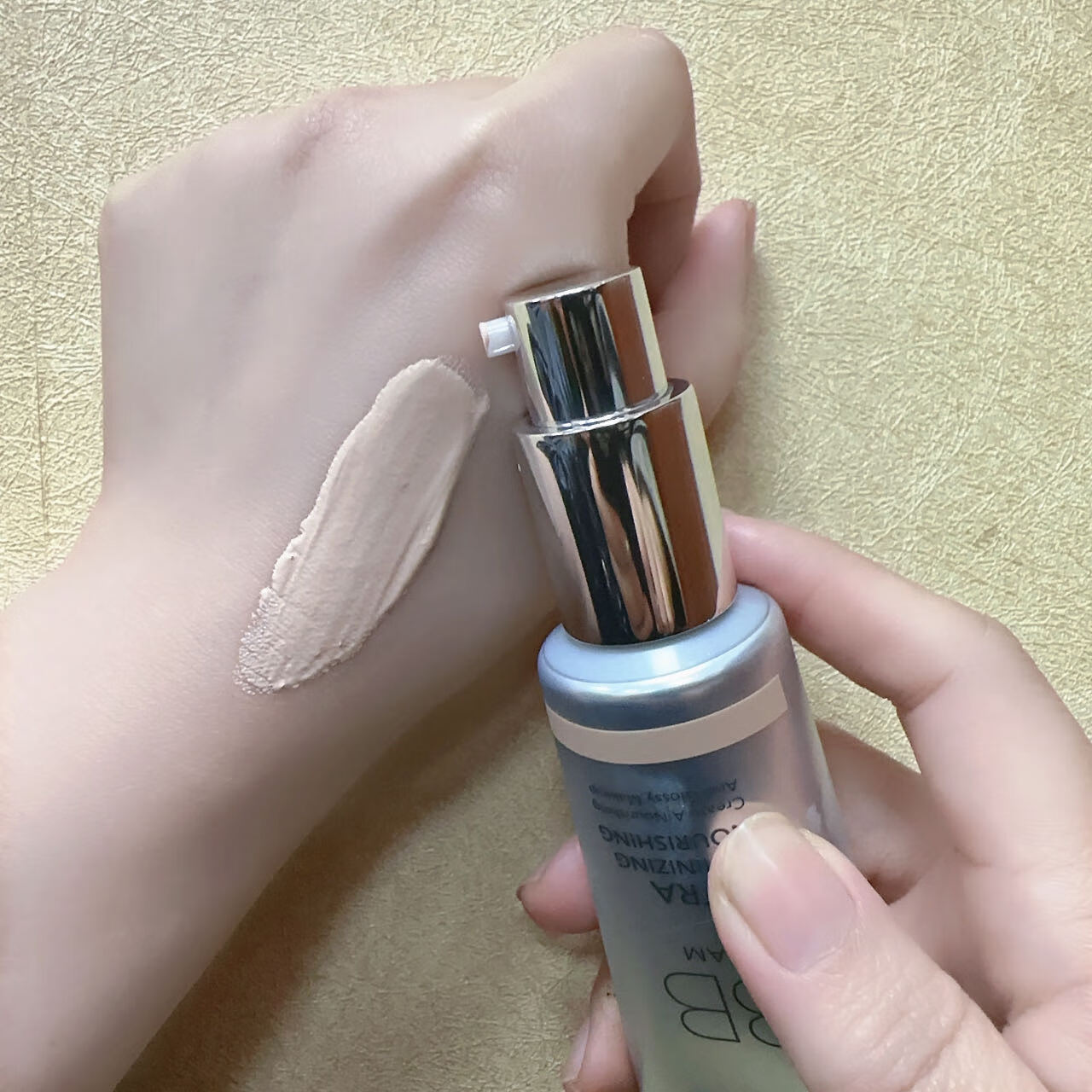 珀莱雅（PROYA）bb霜女靓白肌密超名模BB晶钻修颜养肤BB霜遮瑕保湿 BB明亮色40ml送【2件礼】