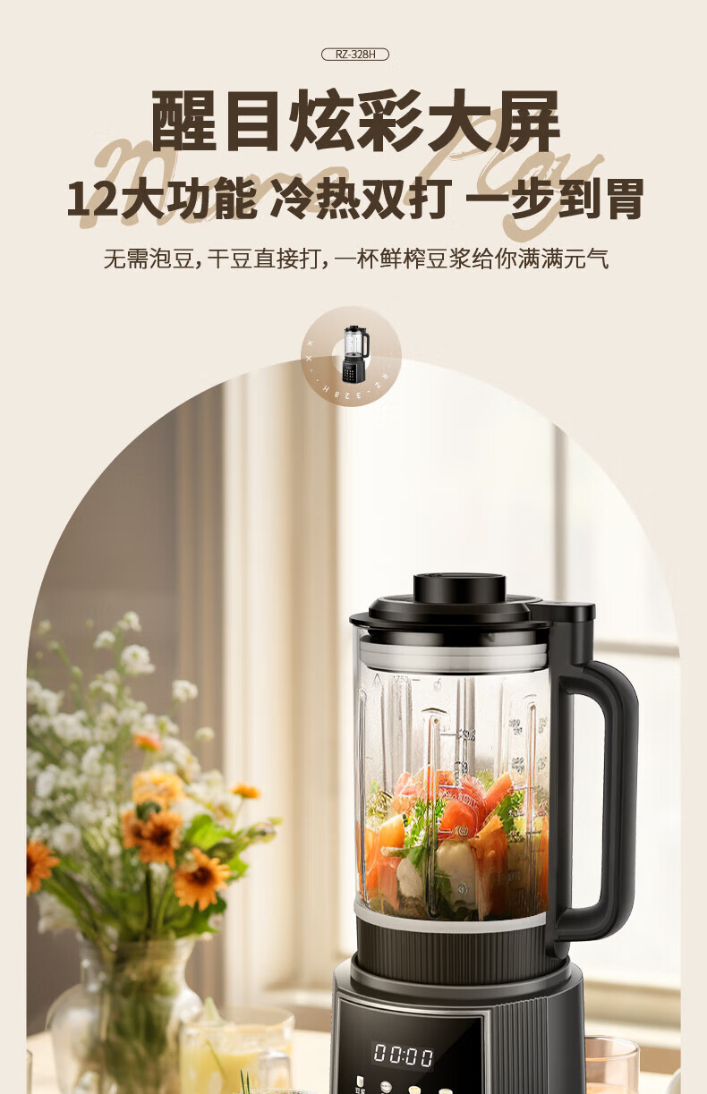 详情图.png