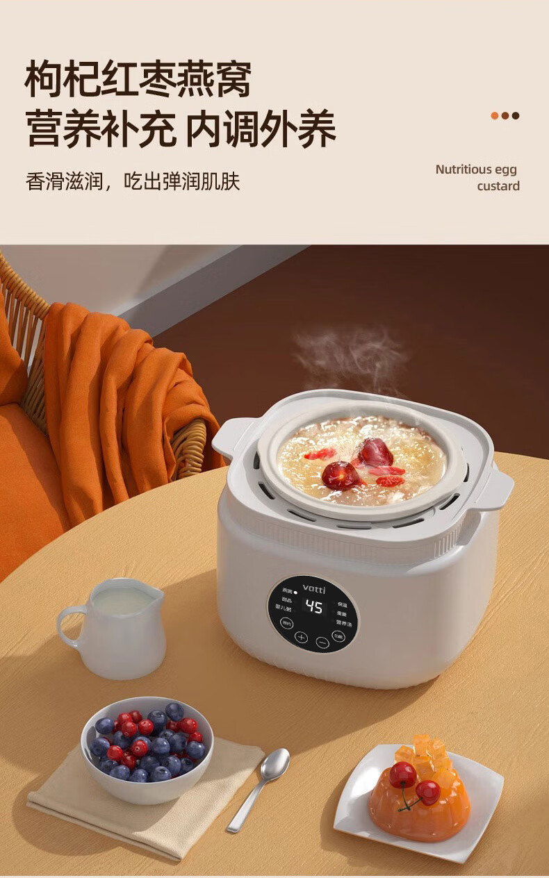 详情图.png