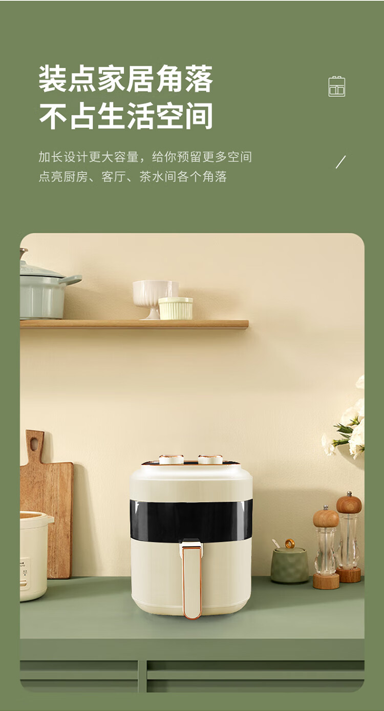 详情图.png