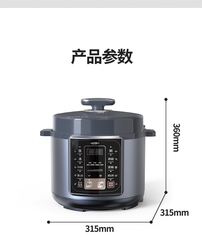 详情图.png