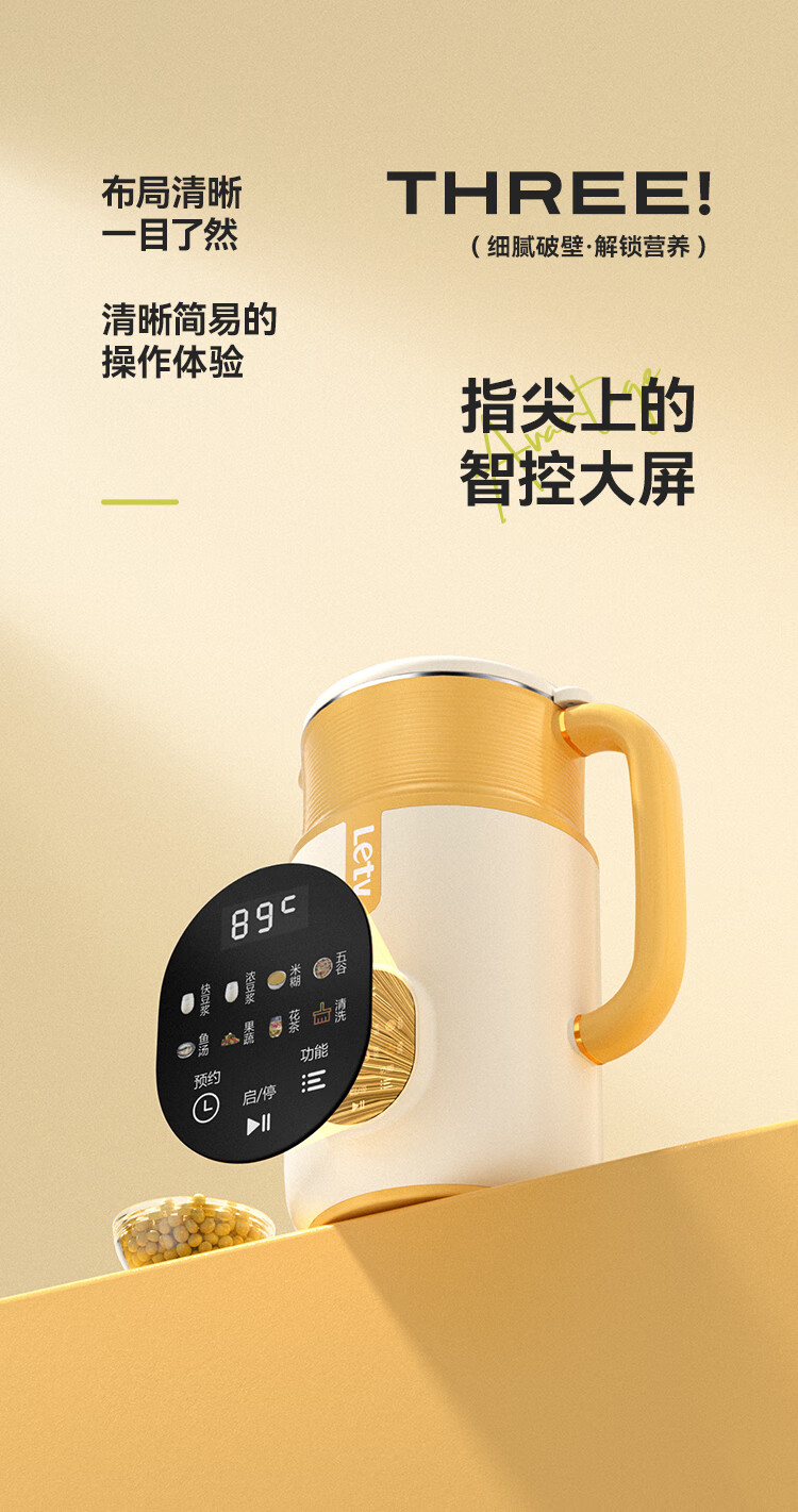详情图.png