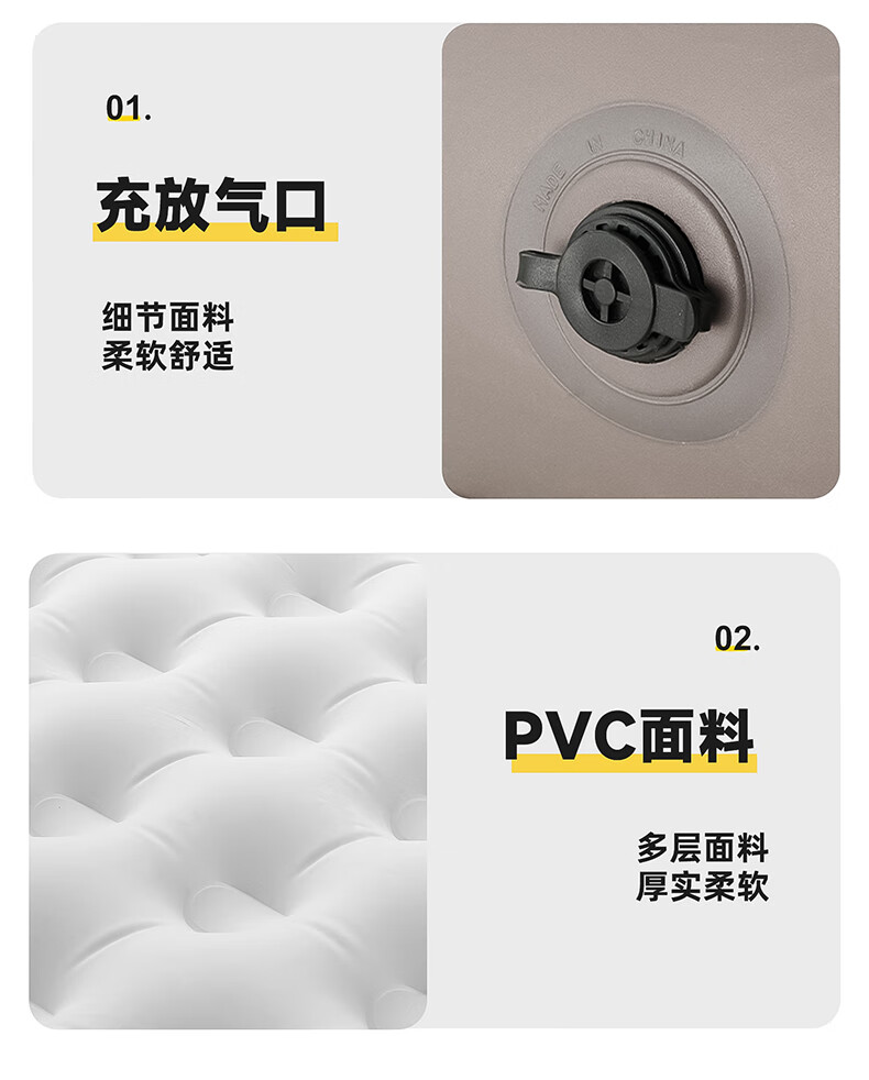 详情图.png