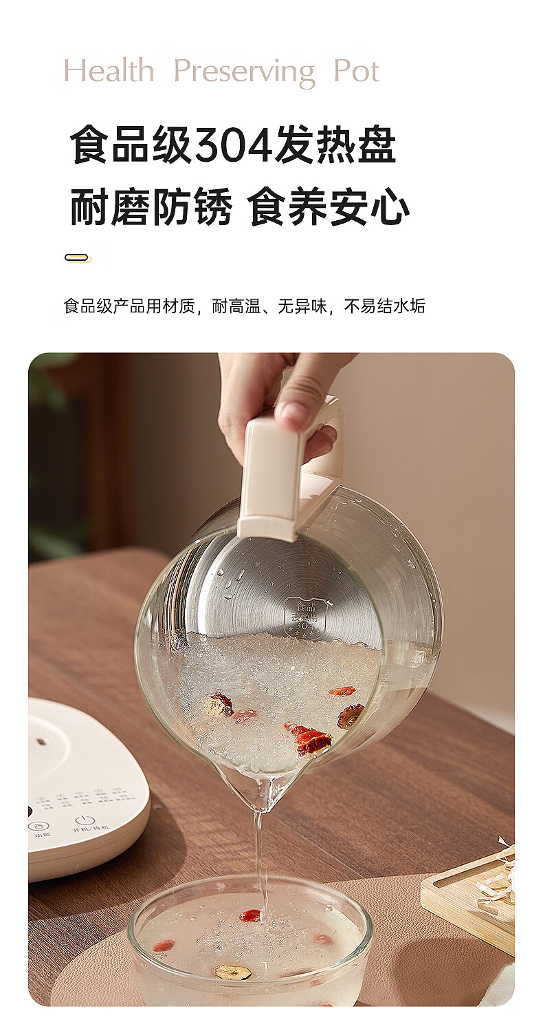 详情图.png