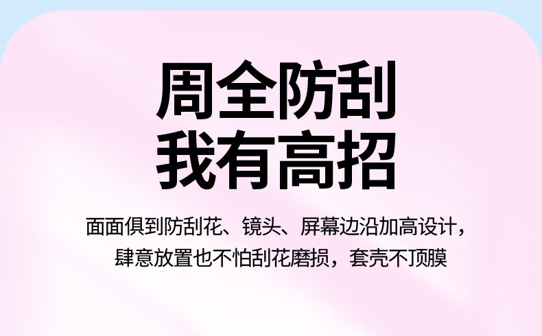 郝意【厂家直供】适用苹果13pro手苹果合金防摔摄像头硅胶机壳iphone保护套合金摄像头高端镜头全包防摔超薄散热硅胶边磨砂抗 苹果13Pro【梅子色】10米防摔合金摄像头详情图片4