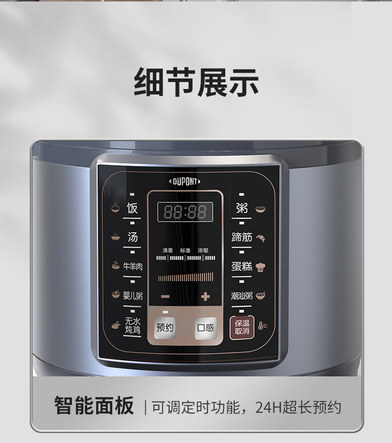 详情图.png