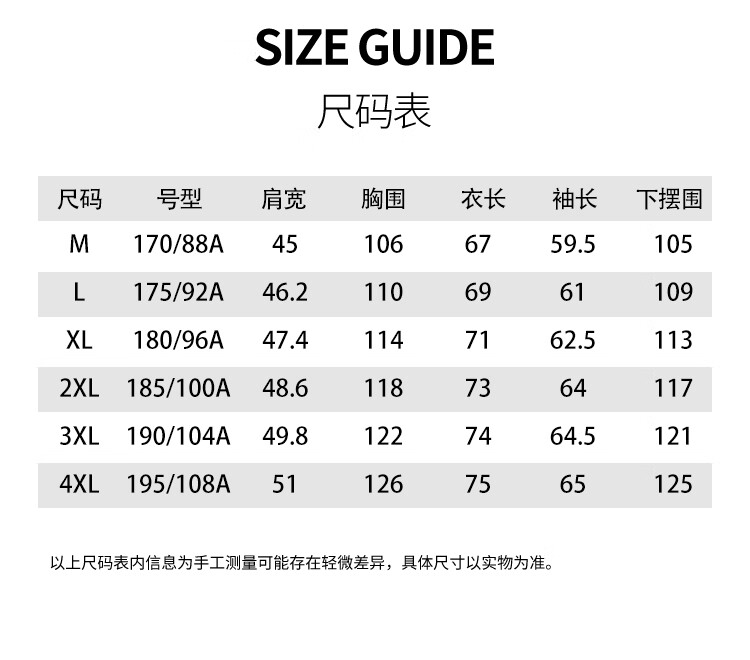 梦特娇（MONTAGUT）【双面穿&夹克休闲男士秋冬微弹防风抗磨损】24秋冬男士夹克休闲微弹外套男JG 藏蓝 XL详情图片2