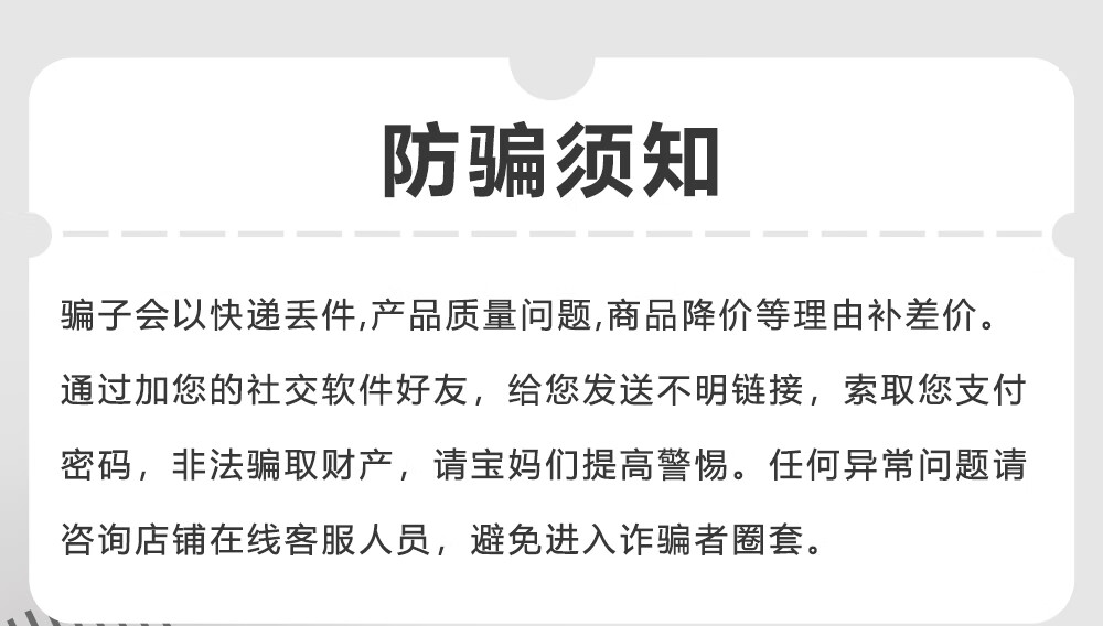 2，熊巴啦拉拉褲超薄透氣乾爽型嬰幼兒透氣尿不溼嬰兒柔軟新生嬰兒尿褲 紙尿褲M碼推薦10-16斤每包5片