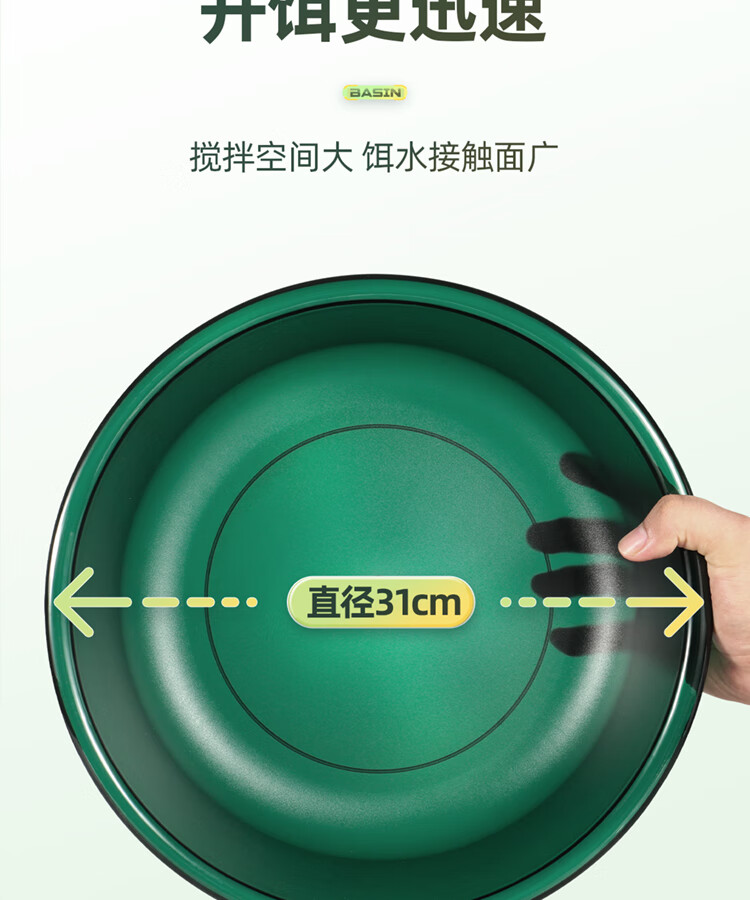 eed212d5eeff761f.jpg