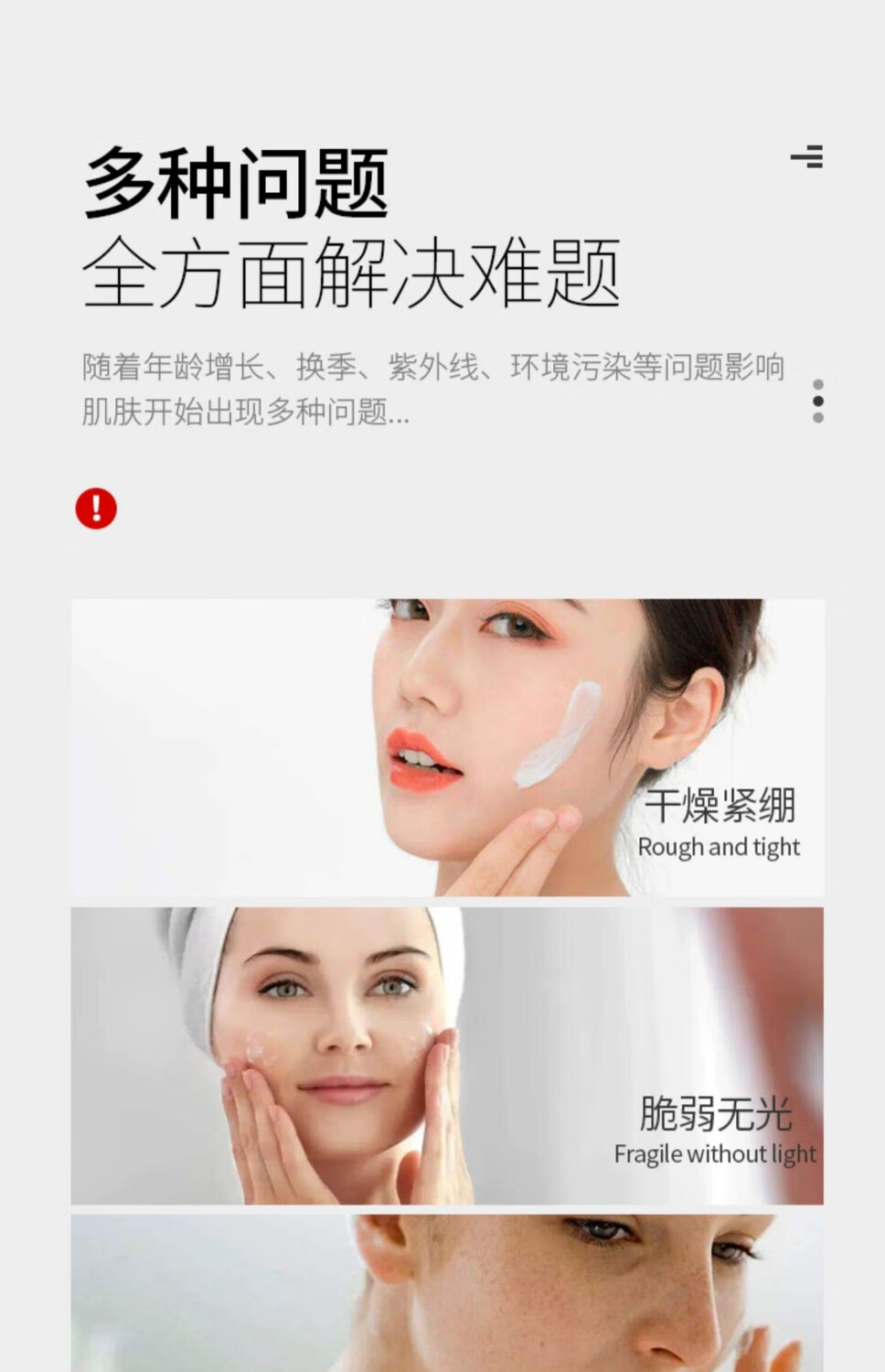 GUSHIYUTA后天气滋养丹护肤品水乳花献光彩套装乳精华液保湿化妆品新年礼物 韩国免税版【配CDF防伪码】