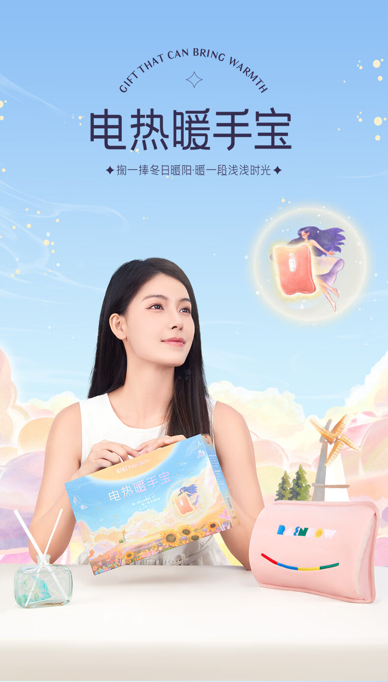 详情图.png