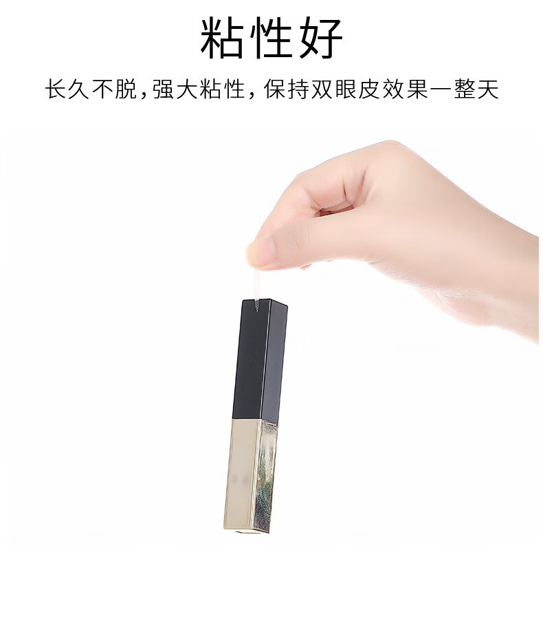 南暖美妆护肤美妆工具套装仿真隐形双眼皮贴自然隐形无痕美目贴 每套含工具Y叉 1件 蓝色/橄榄型200枚-肿眼泡