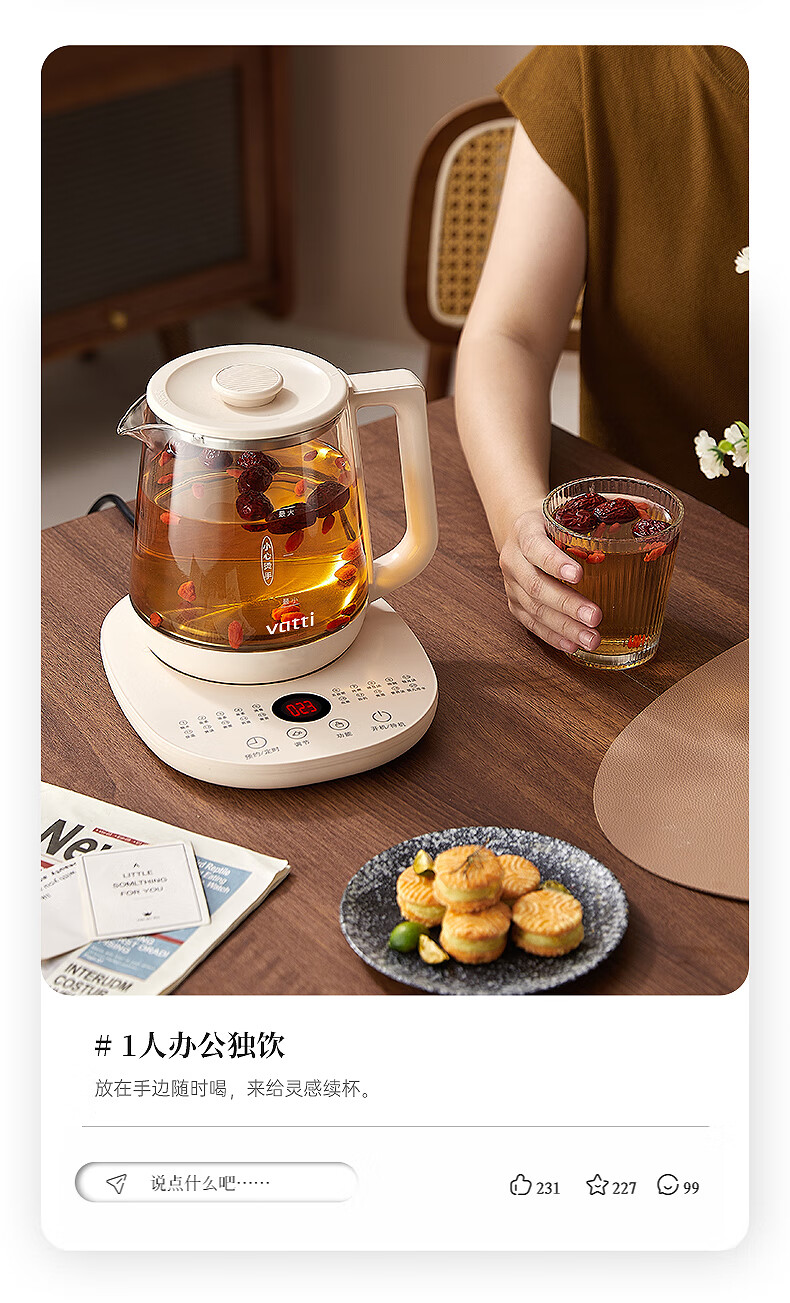 详情图.png