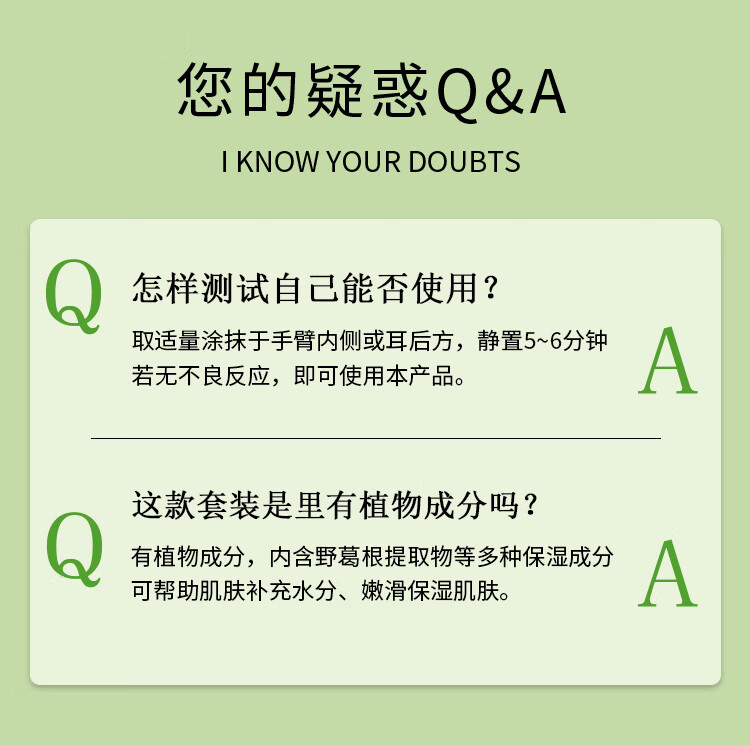 瑞倪维儿水雾保湿精华乳50g补水专柜旗舰防伪可查