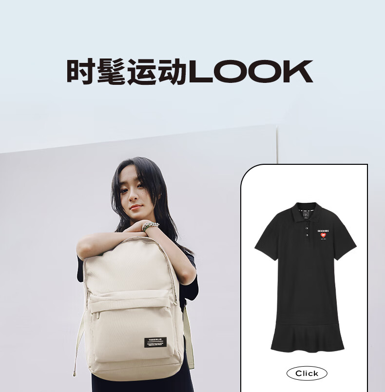 详情图.png