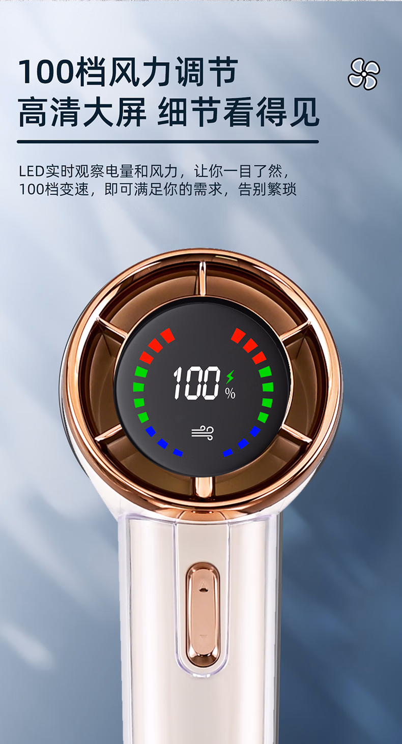 详情图.png