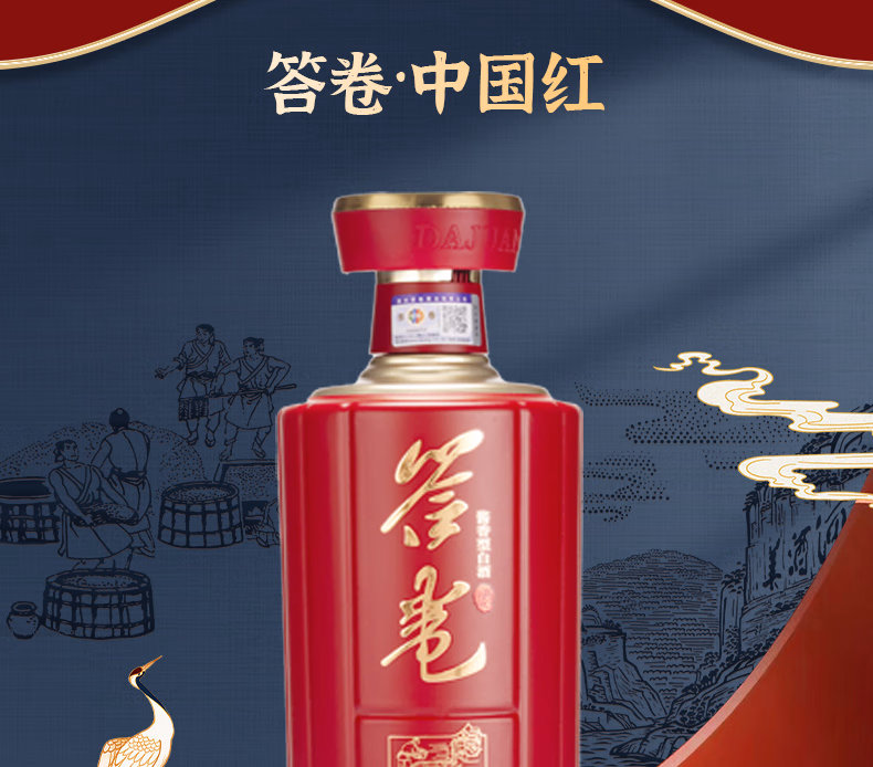 详情图.png