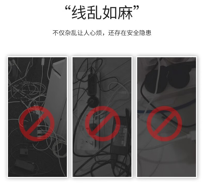 5，數據線收納桌麪理線器充電線固定手機牀頭矽膠線卡耳機集線器 灰色5孔（1個裝）