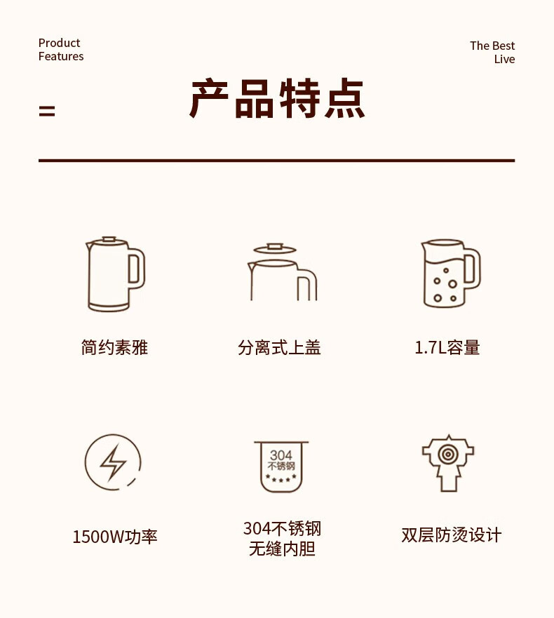 详情图.png