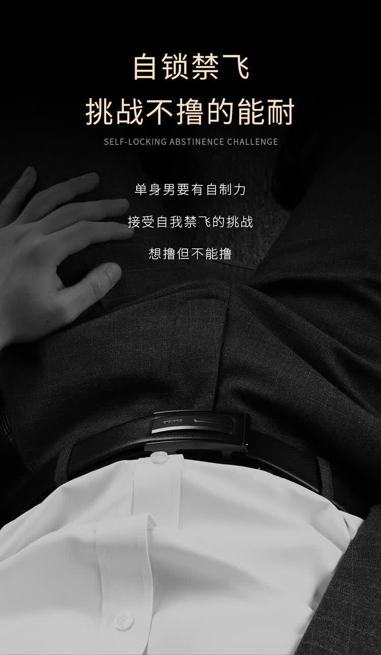 商品详情图