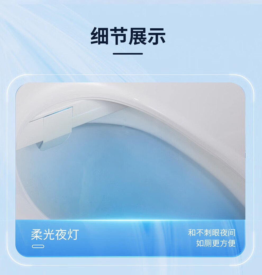 潜水艇智能恒温加热马桶盖家用即热座便加长调温三档静音MGC4盖座圈缓降静音三档调温加长款 【V型加长】三档可调温MGC4详情图片42