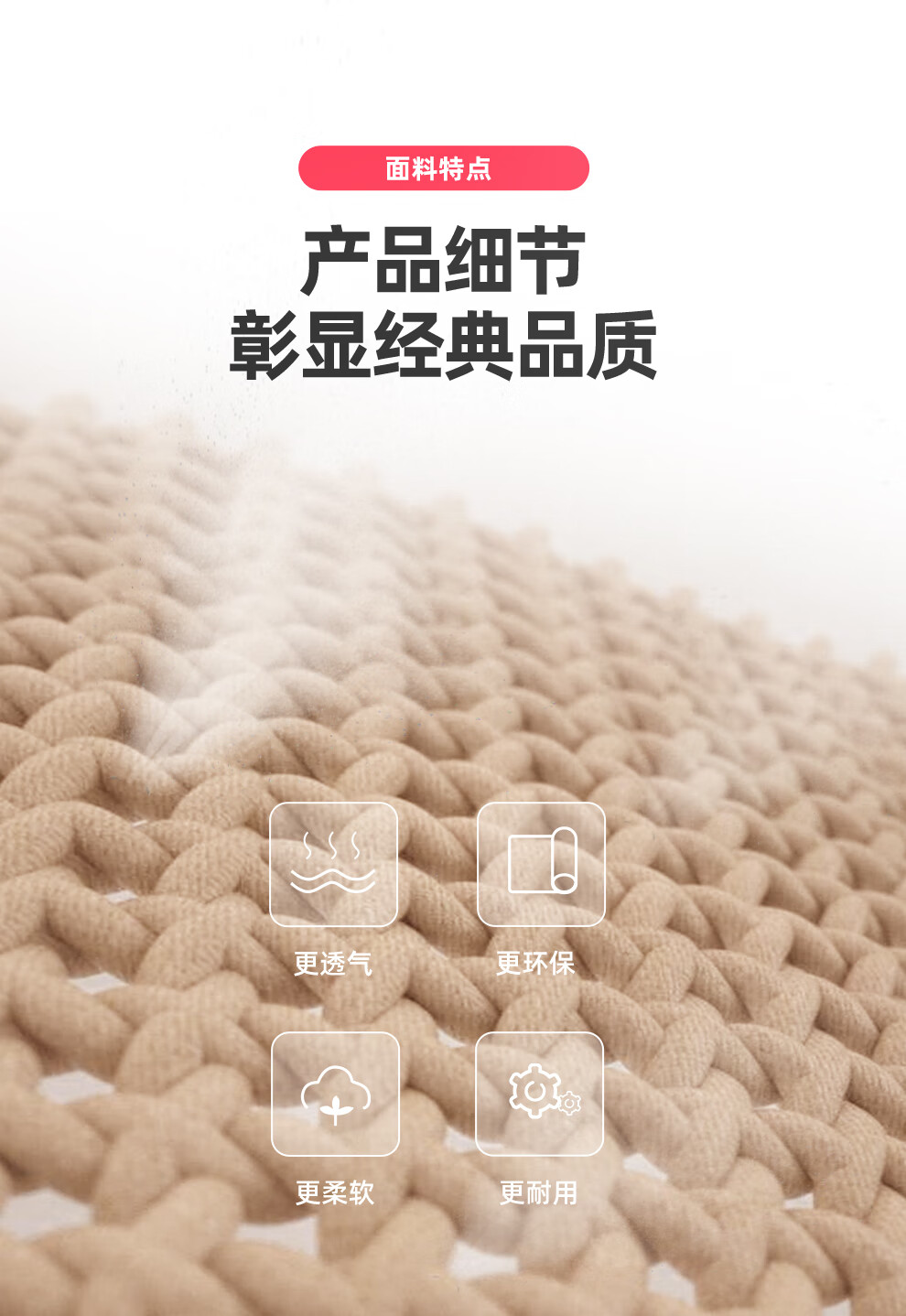 详情图.png