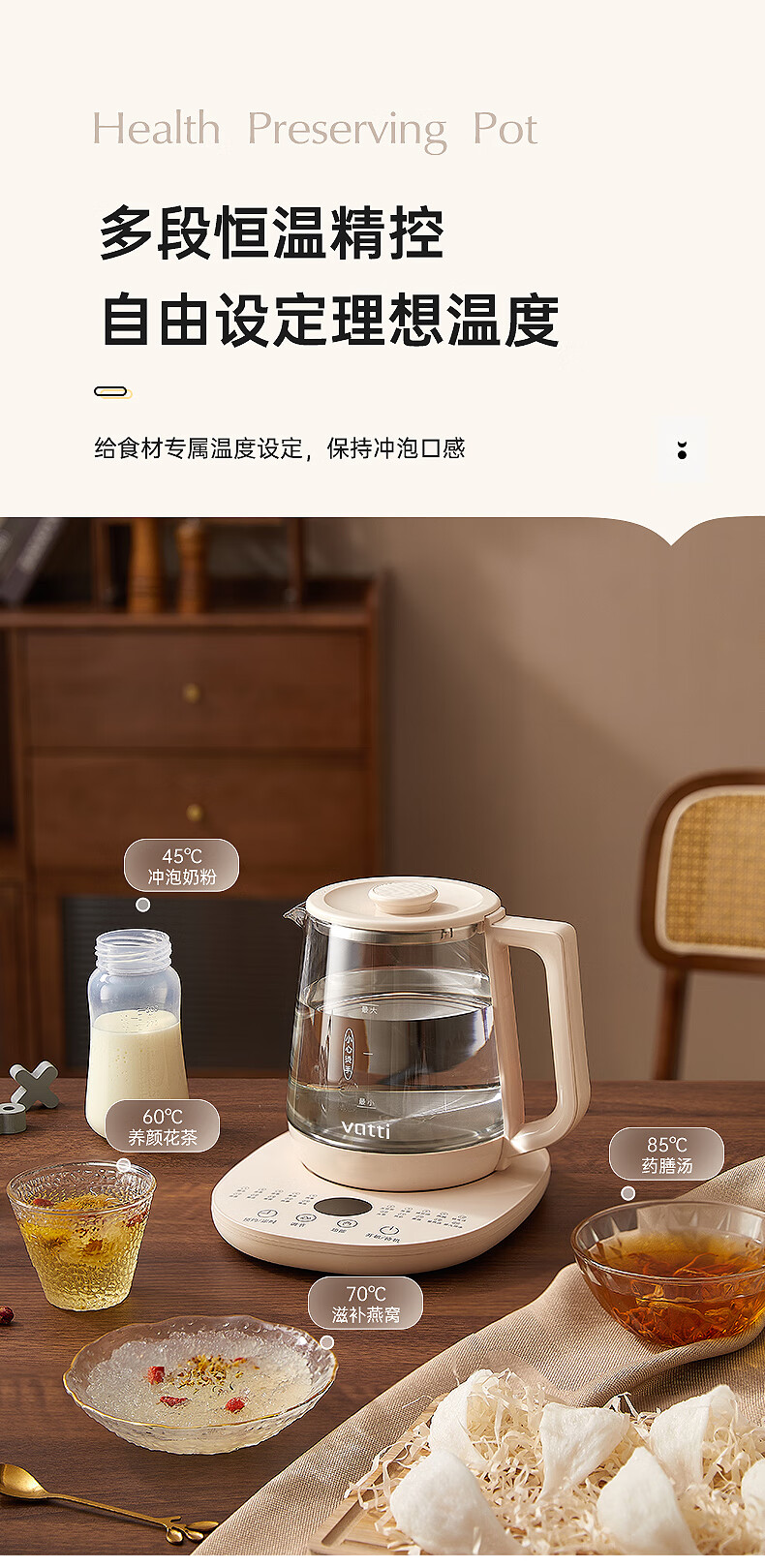 详情图.png