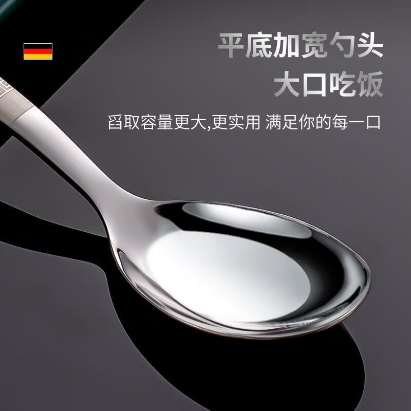 7，閃閃強【精選廠家】加厚不鏽鋼勺子家用成人兒童湯勺喫飯平底勺長柄湯勺 不鏽鋼網紅勺5支