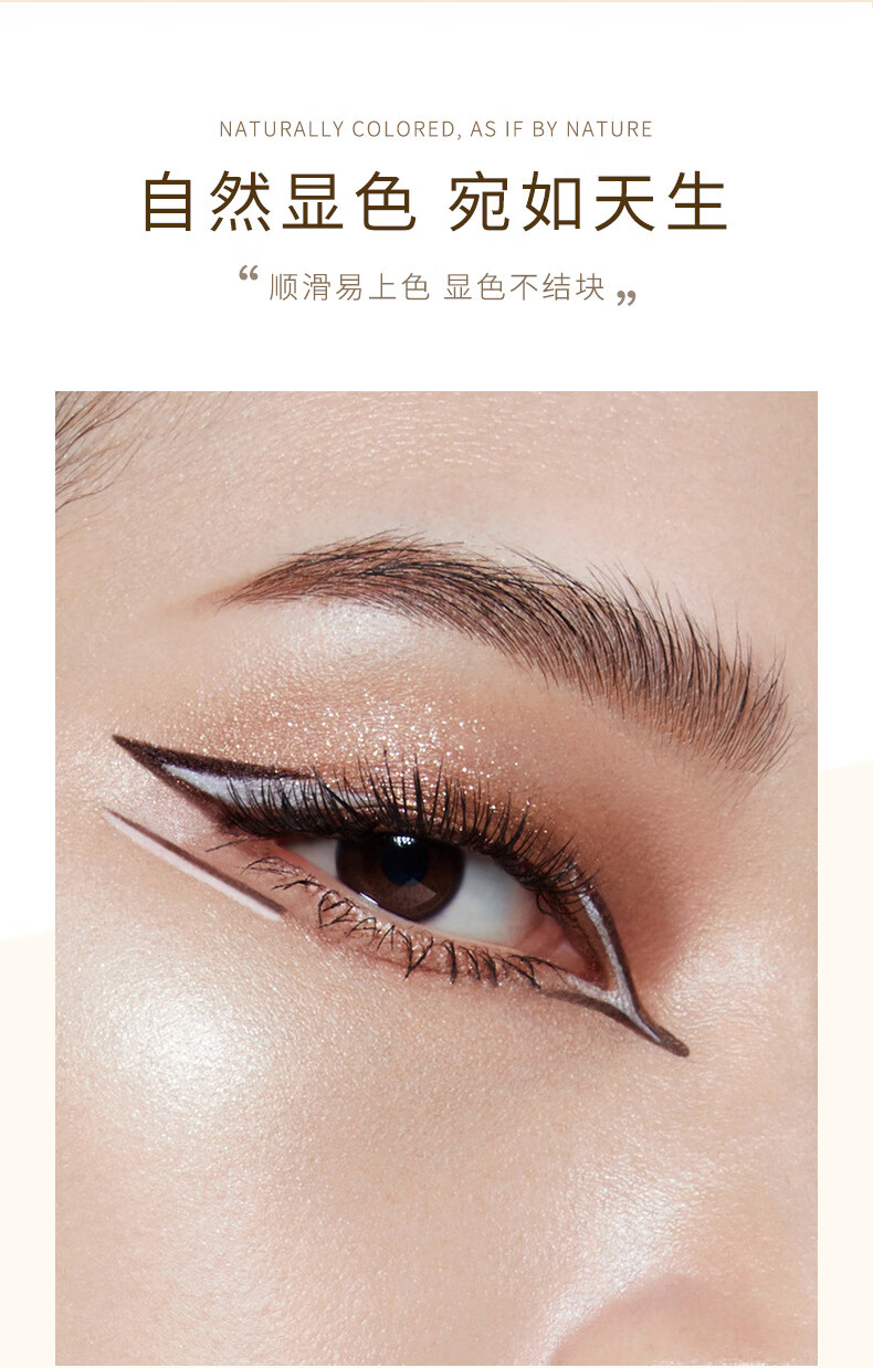 南暖美妆工具套装小金条金筷双头眉笔极细立体持久不晕染三角头眉笔 【黑色+浅咖+深咖】 3件 包装随机