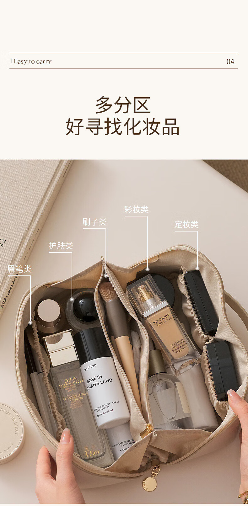 南暖美妆护肤其他美妆工具新款化妆包大容量便携多功能高颜值防水收纳 【摩卡棕】枕头化妆包