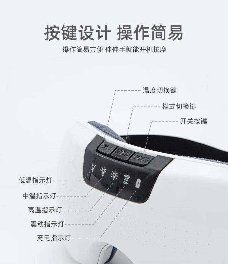 详情图.png
