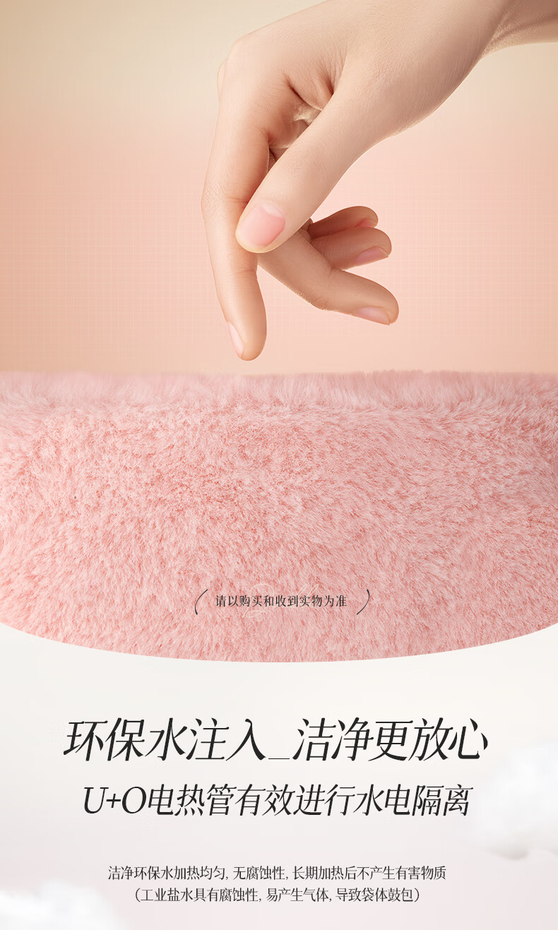 详情图.png