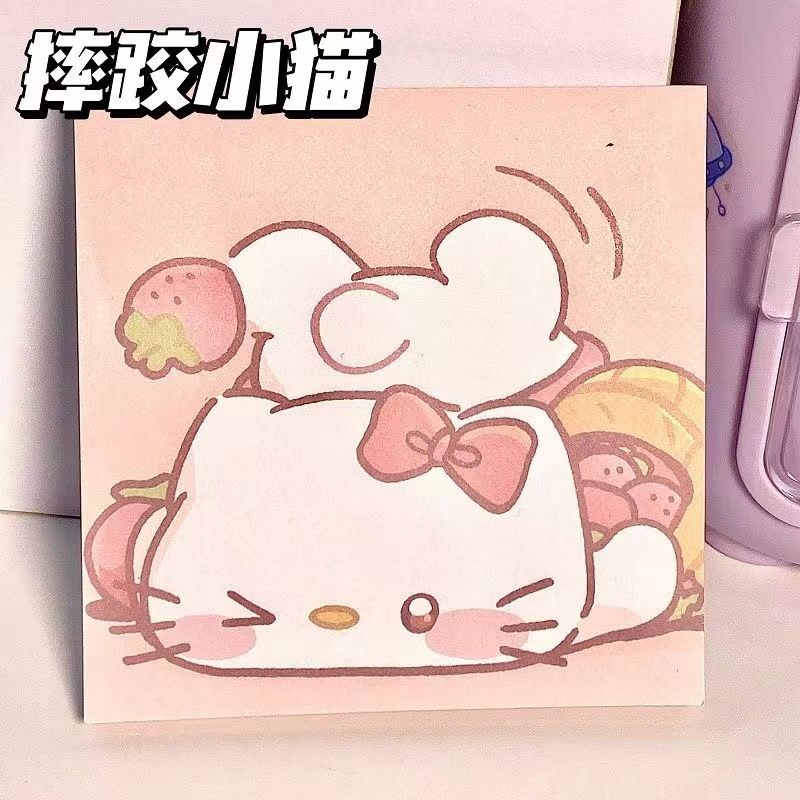 8，粉粉helloKitty便利貼可愛ins畱言紙有粘性高顔值少女學生便簽紙本子本冊/便簽文具 粉粉KT全套5本【每款1本】