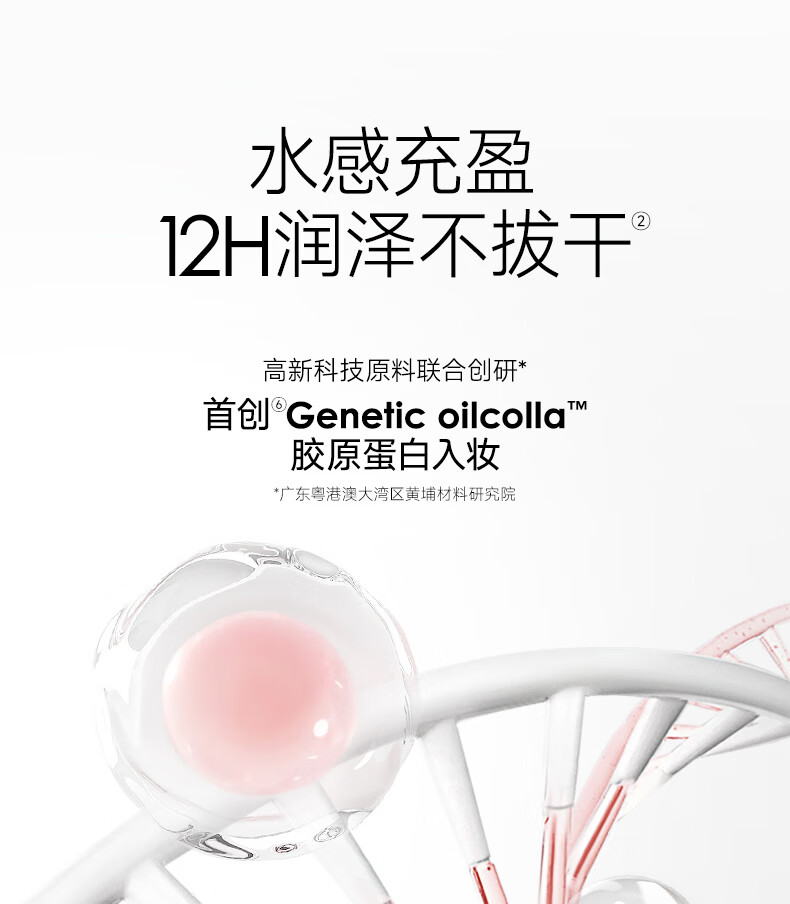 卡姿兰（Carslan）水吻口红淼吻唇膏滋润显白不易掉色豆沙色中样礼盒情人节生日礼物 雾吻口红中样M05#