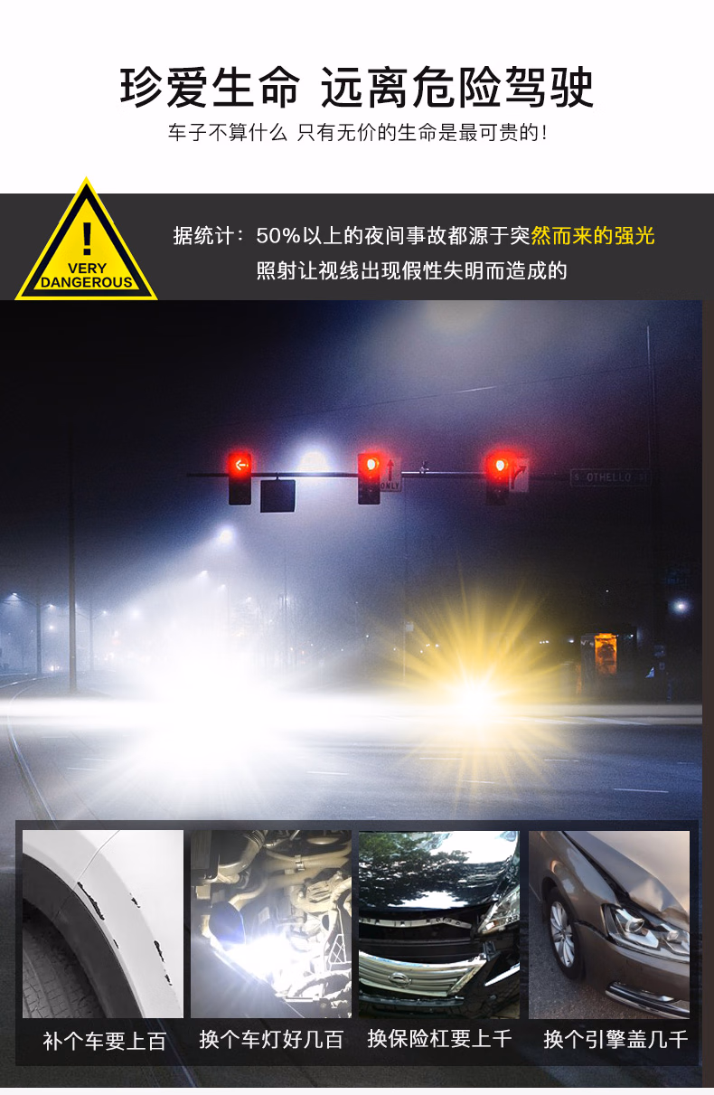 详情图.png