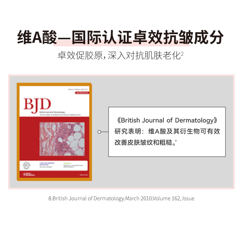 HBN早C晚A水乳霜套装发光水精华乳晚霜特润霜鎏光乳眼霜妇女神节礼物 【38同价】发光水+精华乳+晚霜