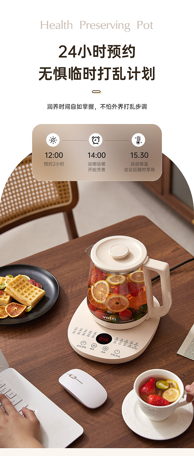 详情图.png