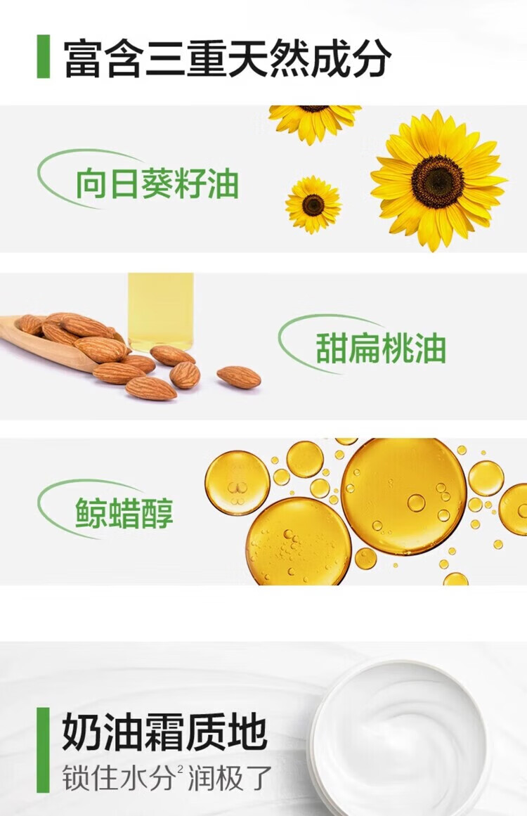 丝塔芙大白罐550g保湿润肤补水婴儿面霜敏感肌修护滋润干燥止痒婴儿童身体乳 【1罐/550g】官网防伪可查