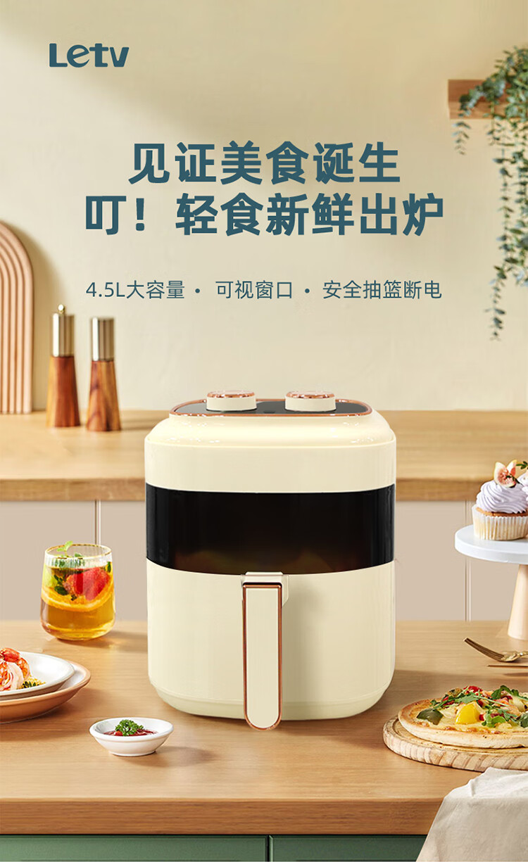 详情图.png