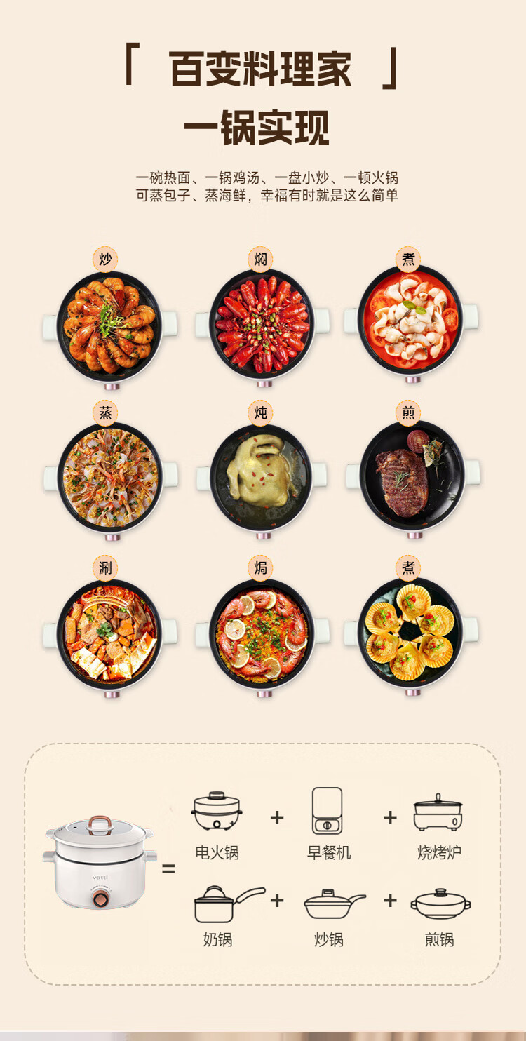 详情图.png