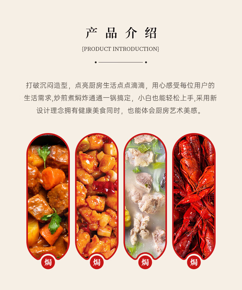 详情图.png