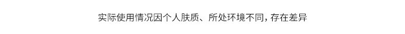 卡姿兰定妆喷雾 干皮保湿补水定妆三效合一 持妆不拔干不易脱妆送女友 小晶瓶100ml【定妆控油立体】