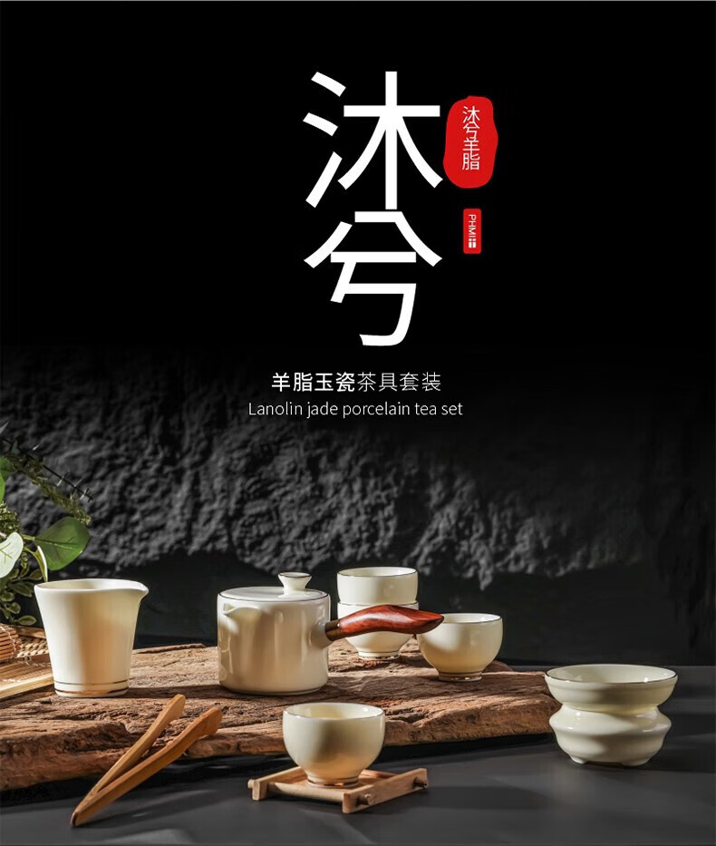 详情图.png
