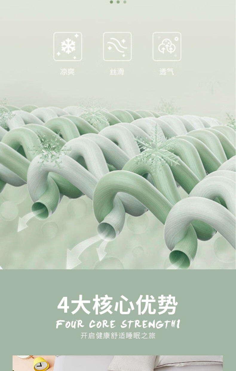 详情图.png
