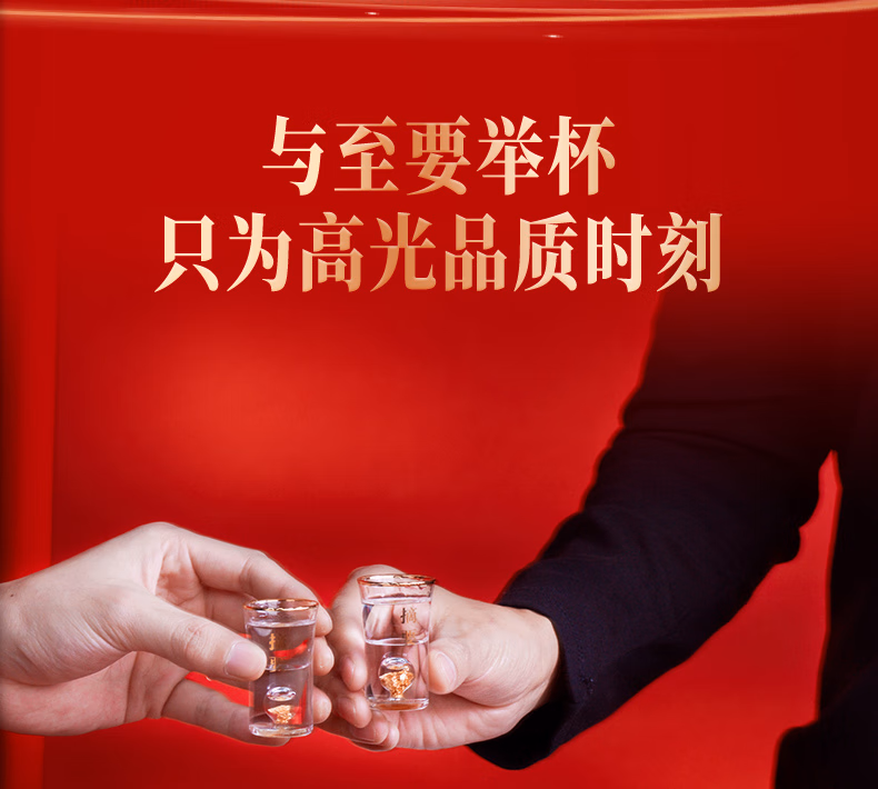 详情图.png